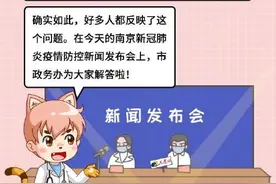 12345打不通怎么办？来听热线小姐姐怎么说图片