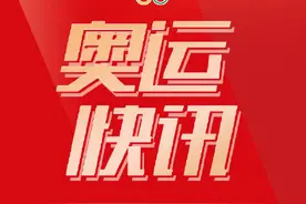 马龙晋级乒乓球男单8强图片