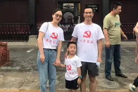 一家三口“红色之旅”重走长征路！历时15天，自驾行程6000多公里，途经7省20余县（市）图片