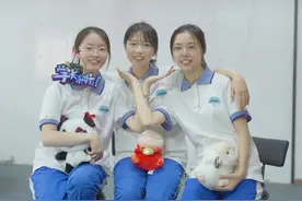 同一寝室3人高考上700分 她们都被北京大学录取图片