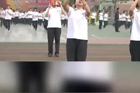 中国财富报道|赴美国上市？衡水中学半夜发声明否认