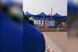 珠海新增1例无症状感染者，全民核酸检测，有市民4天2检视频封面