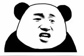 请查收！检验检测机构资质认定复查申报指南图片
