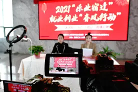 77.97万人！江苏半年新增就业超全国1/10图片