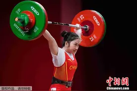 惜败！廖秋云获东京奥运女子举重55公斤级银牌图片