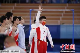 东京奥运会体操男团决赛 中国队憾负摘得铜牌图片