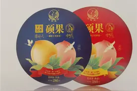 80年风雨兼程 下关沱茶硕果累累图片