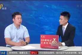 电动车爆燃事故频发，突然“发火”的原因是啥？竟是电池惹的祸视频封面