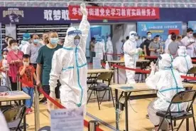 南京，你要好好的图片