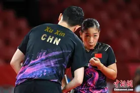 中国组合无缘混双金牌 刘诗雯：确实是不太能接受的结果图片