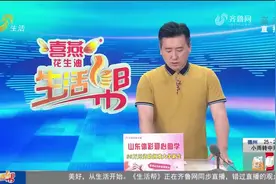 路边摊半价销售火腿肠 临期过期产品掺杂？图片