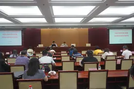 什么是科技创新？为什么要创新？来创新课堂听听图片