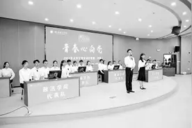 大学生喜欢的党史课该是啥样子图片