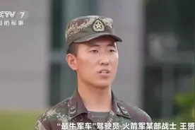 “最牛军车”刷屏！驾驶员原来是他图片