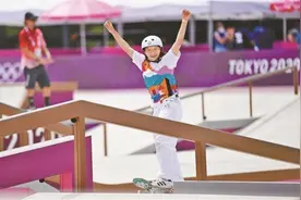 东京奥运新增项目女子滑板：西矢椛一战成名 13岁330天的她成为奥运冠军图片
