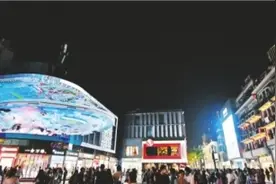 武汉江汉路被认定为“全国示范步行街”图片