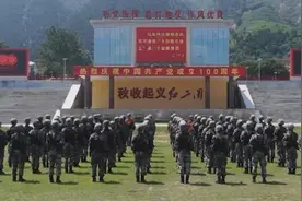第83集团军某旅“红一连”：忠诚为火 红色熔炉永不降温