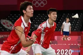 羽毛球男双：李俊慧/刘雨辰2-0战胜日本组合 小组第一晋级八强图片