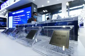 中国芯片人才缺口约30万图片