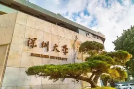 阅听天下丨广东19所高校拟新增119个硕博点；广州首宗袭警案宣判图片
