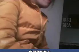 记者卧底传销窝点九天，被35人轮番洗脑......视频封面