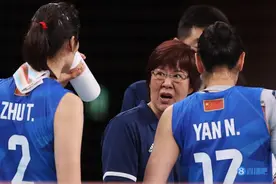 奥运会-中国女排0-3不敌美国遭遇两连败图片