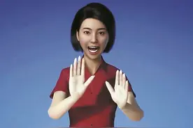 AI主播跨界“唱歌”，手语表达不输真人图片