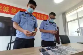 “上班”一天拿了150元，他为何走进派出所？图片