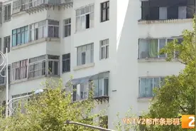 花146万买“学区房”，结果一周后学校要搬走，买卖双方告上法庭图片