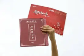 圆梦交院！山东交通学院新生录取通知书先睹为快图片