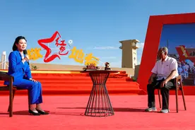 《致敬红色地标》甘肃卫视大型融媒体行动走进古浪图片