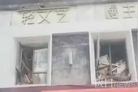 江西南昌一七层楼房内部发生垮塌，疑似装修所致，人员已安全转移图片