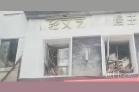 江西南昌一七层楼房内部发生垮塌，疑似装修所致，人员已安全转移图片