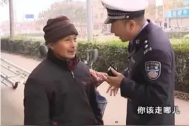 自行车、电动自行车到底怎么过马路？图片