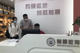 应对台风“烟花”：徐州幼儿园、培训机构暂停上课图片