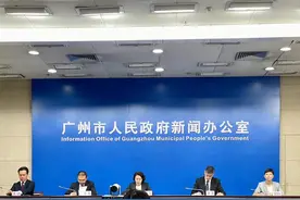 如何实现“一定位、双引擎、三平台、四目标”？广州海珠区“十四五”规划权威解读来了图片