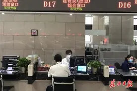 “操作证还有3天就过期了”，窗口工作人员助他拿到新证图片