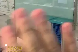 两个月后，见义勇为南京胖哥出院！回家休养半年后再做手术即可完全康复视频封面