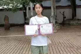 考入清华的凉山学生：将认真学习不负韶华 贡献“青年力量”图片