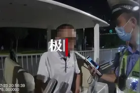 男子酒驾被查戏精附身大喊“搞错了”，抽血检查“酒驾”变“醉驾”图片