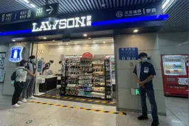 时隔17年 便利店重新开进了北京地铁图片
