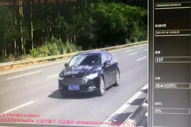男的？女的？这性别……还能换的吗？图片