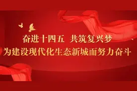 招人啦！复兴区上千个好岗位“职”等您来！图片