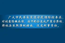 南京长途客运有序恢复，首趟班车开往东台图片