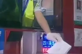 云求助｜四川岳池一救援队驰援河南返程被收过路费 高速公路公司：退费图片
