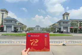 恭喜你成为华水人！录取通知书正派送中图片