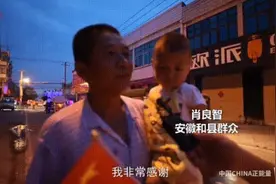 “群众掌握了扔的准头，战士练就了躲的走位”这画面唯我中国才有图片