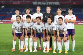 中国女足2:8惨败荷兰女足 三战一平两负告别东京奥运会图片