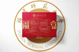 一大波福建高校录取通知书来了！你准备好接收了吗？图片