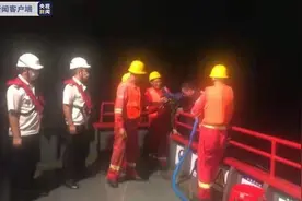 海上风电施工平台“升平001”倾斜失联人员搜救持续进行图片